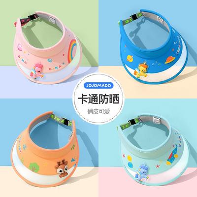 Children's Sunscreen Empty Top Hat Summer New Boys and Girls Cartoon Cute Sun Hat UV Protection Sun Hat