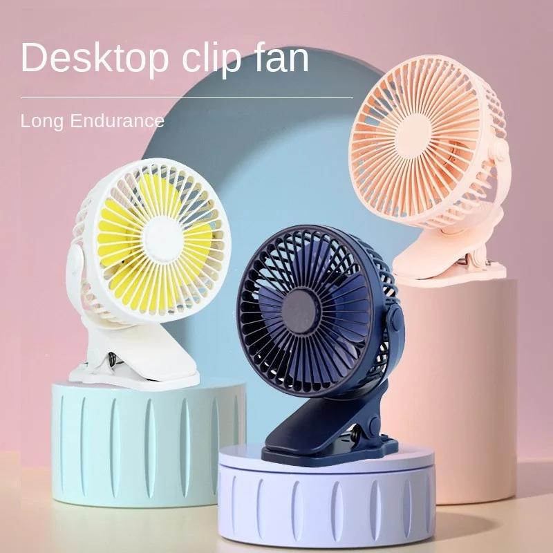 Ventilator de vară pentru cărucior, cărucior, exterior, portabil, mini, de mână, cu clips, încărcare USB, silențios, ventilator electric de birou pentru accesorii pentru bebeluși