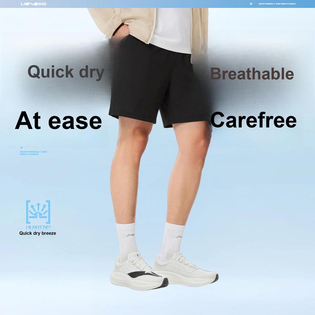 Li-Ning Versatile Casual Soft Comfortable Sports Shorts Men shorts Black AKSW677-1