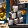 Premium Stainless Steel Reusable Ice Cubes - Food Grade, Quick Freeze