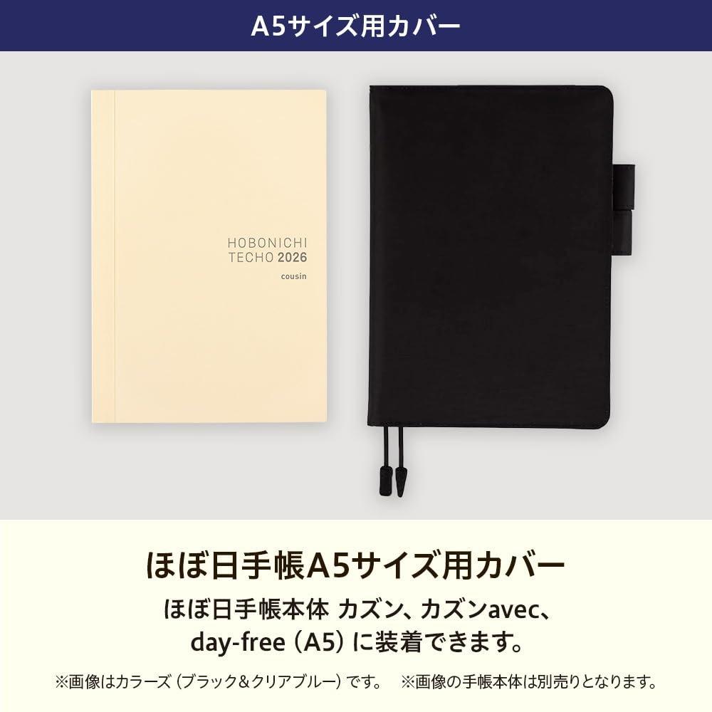 Hobonichi Techo Cousin A5 Planerhülle Unsodo Bishukai Wildkaninchen Polyester