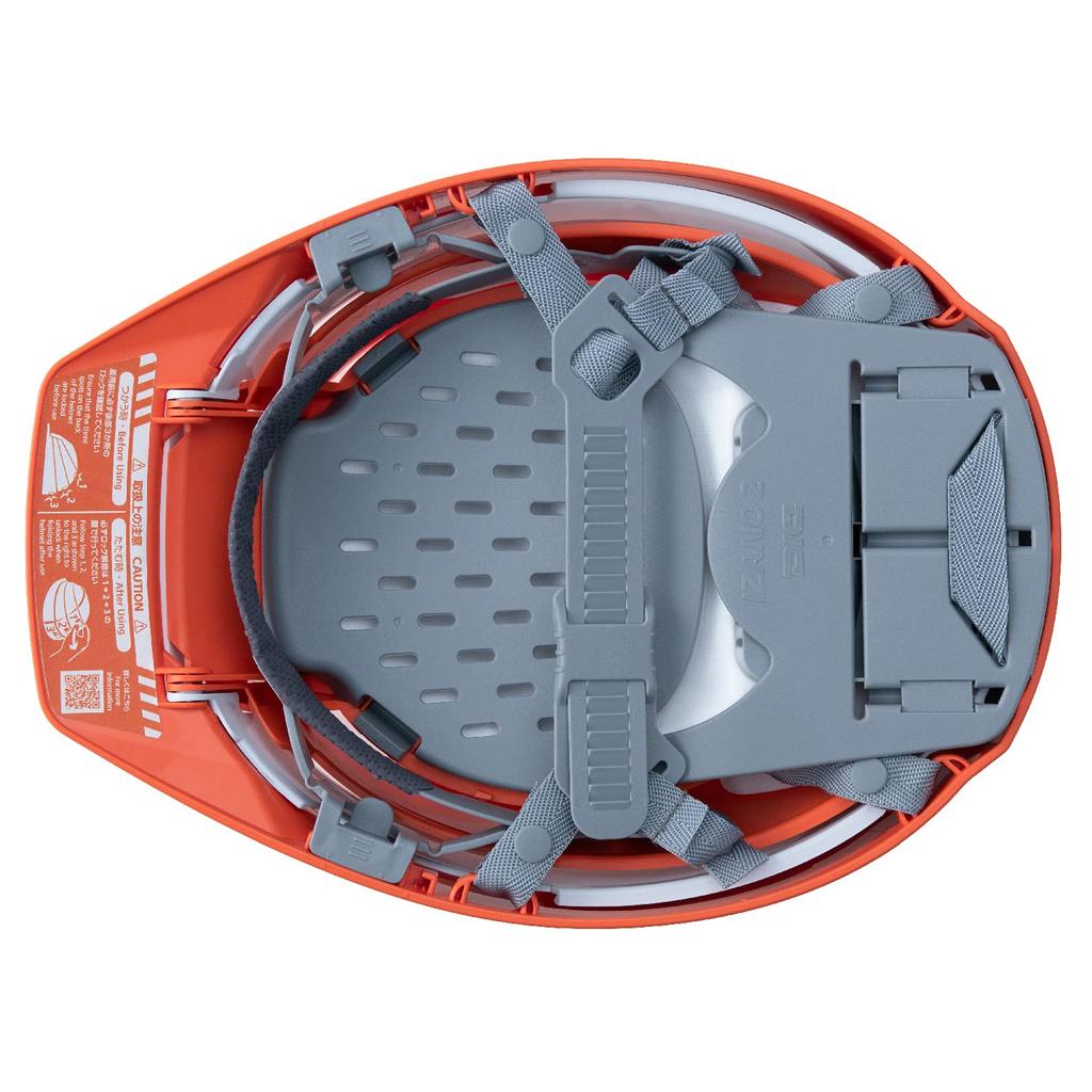 DIC Plastics IZANO2 Folding Line Helmet, Orange/White