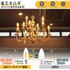 LED Bulbs, E12 Base, Omnidirectional, 40W Equivalent, Chandelier, 12mm Base Diameter, C35, Warm White, 2700K, 360°, High Color Rendering, Clear,
