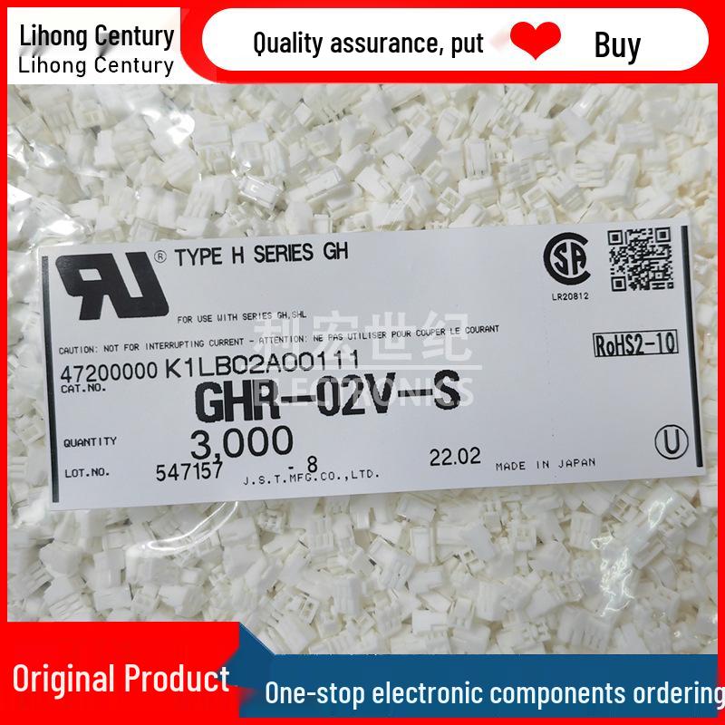 Genuine JST GHR-02V-S 2-Pin 1.25mm Pitch Plastic Connector Housing