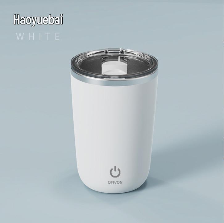 

Electric Stainless Steel Self-Stirring Coffee Cup with Magnetic Logo & Charging Feature 350ML белый
