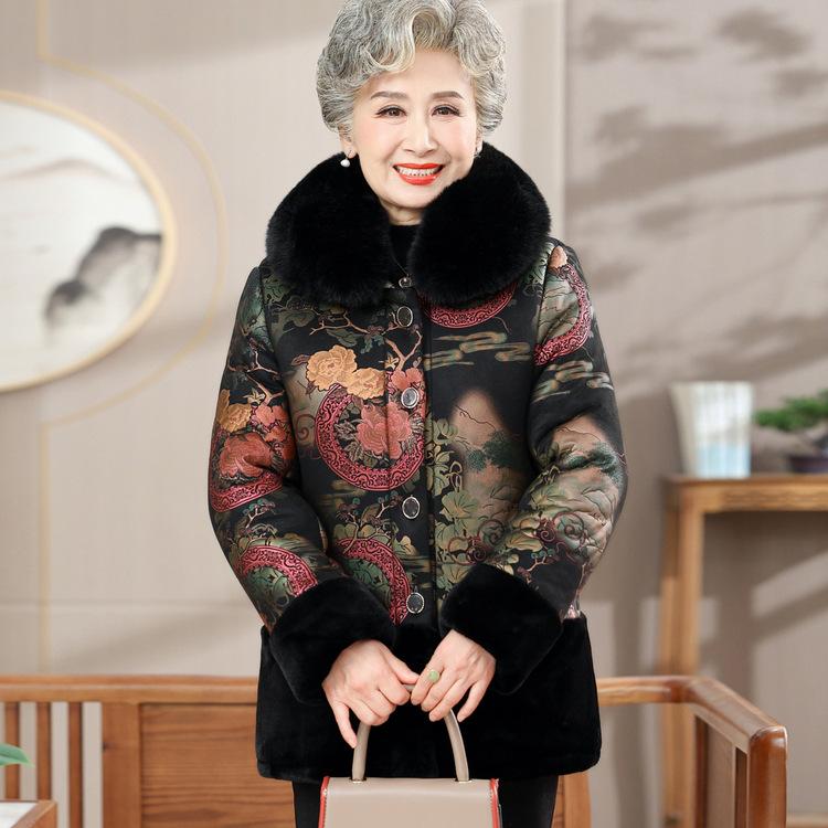 Mom's Winter Clothes Plus Velvet Thickened Cotton Coat Jacket Middle-aged and Elderly Women's Fur Integrated Fur Collar Coat Old Grandma Cotton Coat