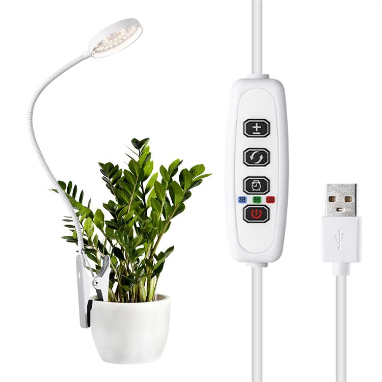 

Светодиодный светильник для выращивания растений, 11 Вт, полный спектр, с таймером, 3/9/12 ч, лампа для выращивания комнатных растений, регулируемая фитолампа на гибкой стойке USB