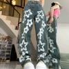 Fashionable Y2K Star Printed Straight Jeans Women's Clothing American Vintage Denim Pants High Waist Wide Leg Washed Trousers