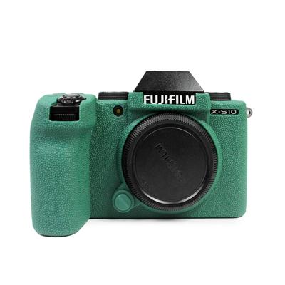Kinokoo FUJIFILM Digital Camera XS10 Case FUJI Xs10 Case Fuji XS10 Cover Xs10 Silicone Cover (GR)