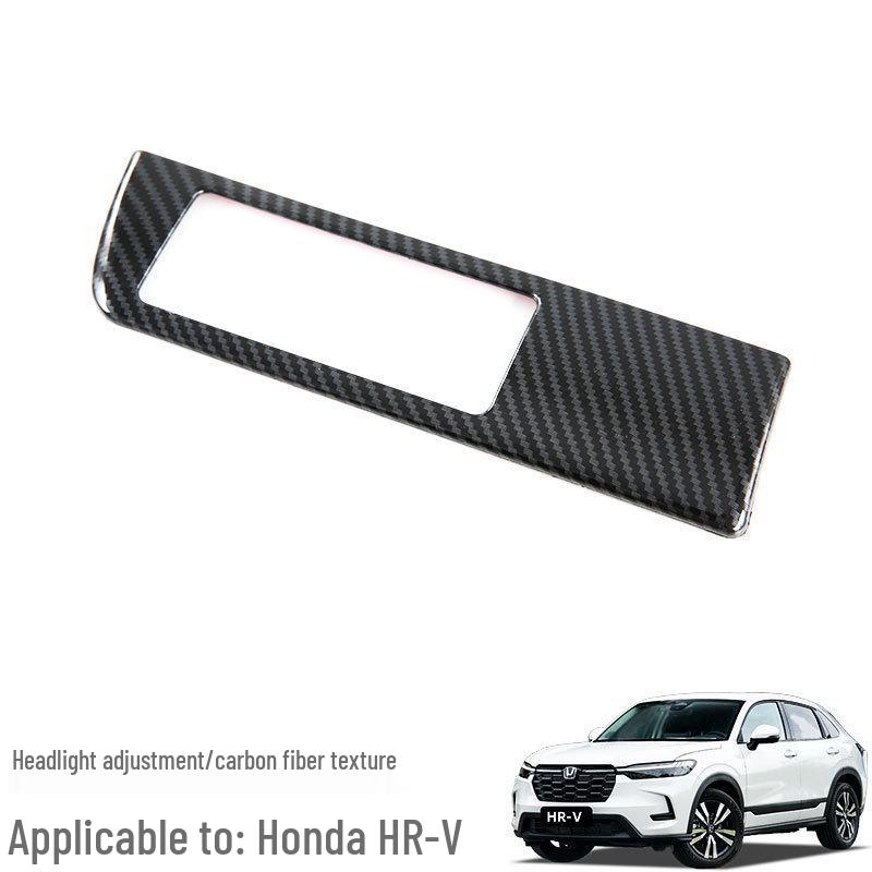 Honda HR-V '23 Interior Trim Kit: Gear Shift, Air Outlet, Center Console, Door Strips