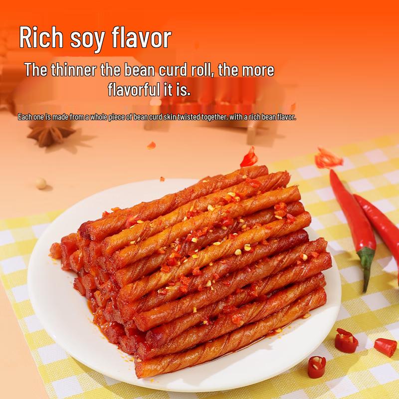 Wulama Spicy Bean Curd Rolls