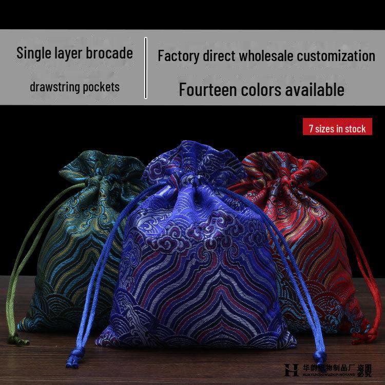 "Chinese Brocade Jewelry Drawstring Gift Bag"