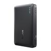 Powerbank 10000mAh 22.5W EnerFill FP21 USB-A USB-C with USB-C cable - black