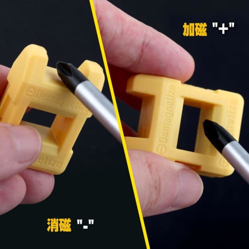 LEONTOOL Long Screwdriver Set, Optical Axis Adjustment, Magnetic Screwdriver with Demagnetizer/Magnetizer Tool, 12" Long Phillips and Flathead Screwdr