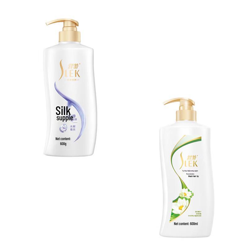 Shulei Shampoo Duo Set