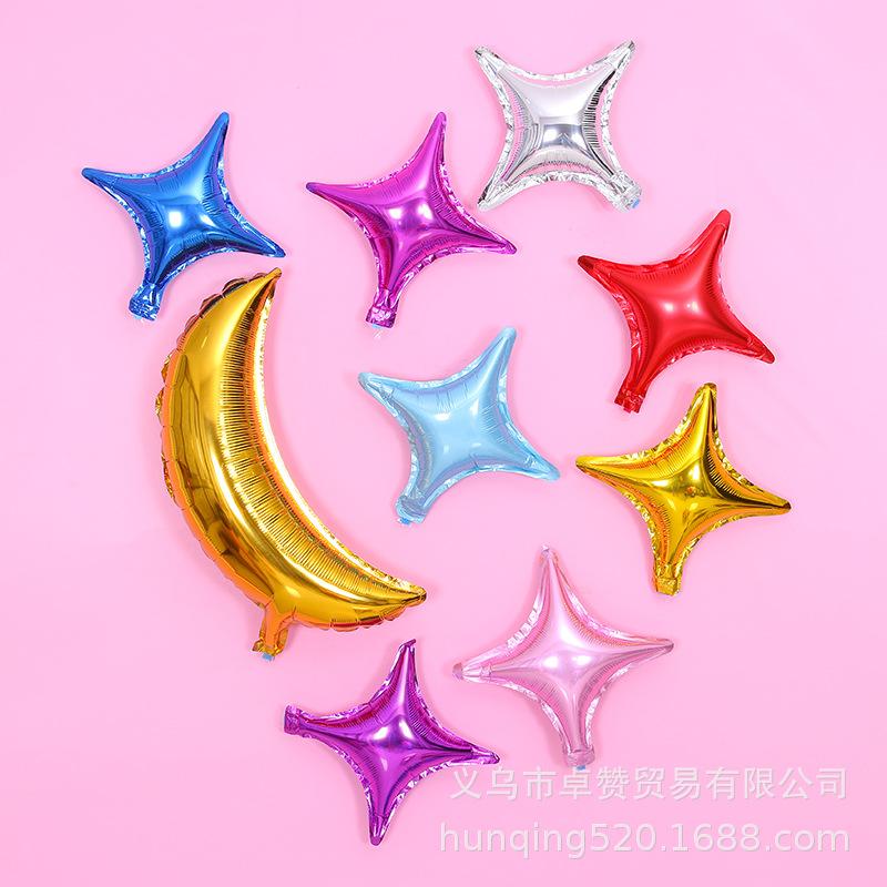 10" Plain Star Four-Corner Aluminum Foil Balloon - Party Decoration