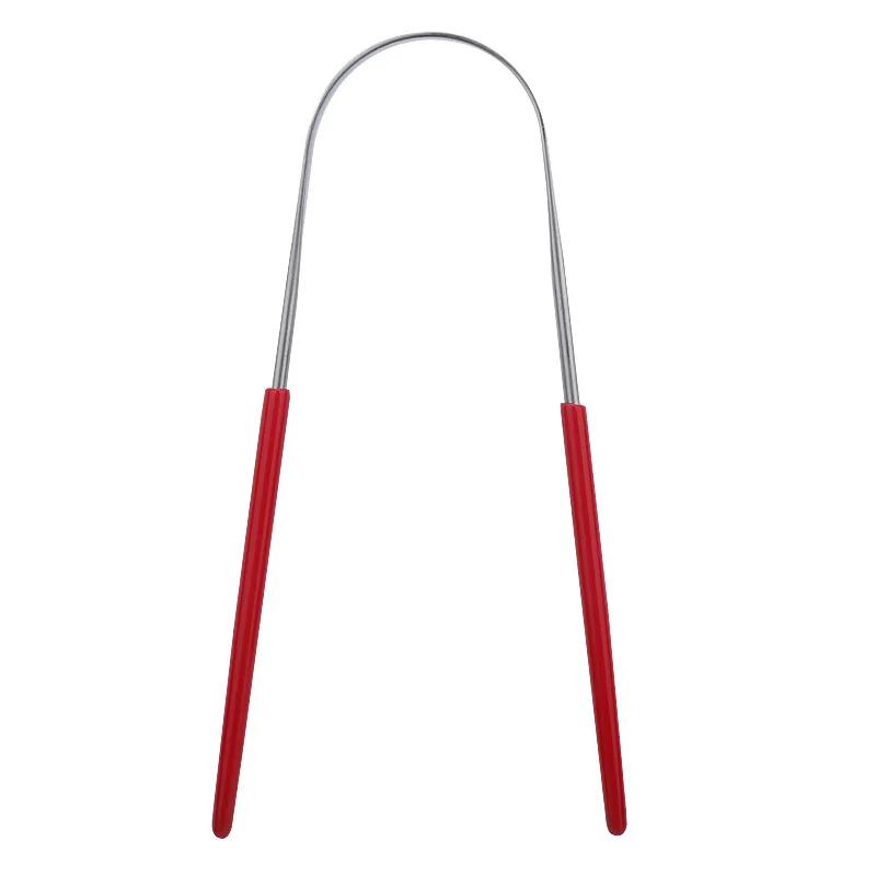 Stainless Steel Tongue Scraper For Adults Eliminate Bad Breath And Keep Teeth Clean Bad Breath Removal Oral Care Tools