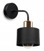 UNIQUE WALL LAMP ELEGANT METAL SHADE