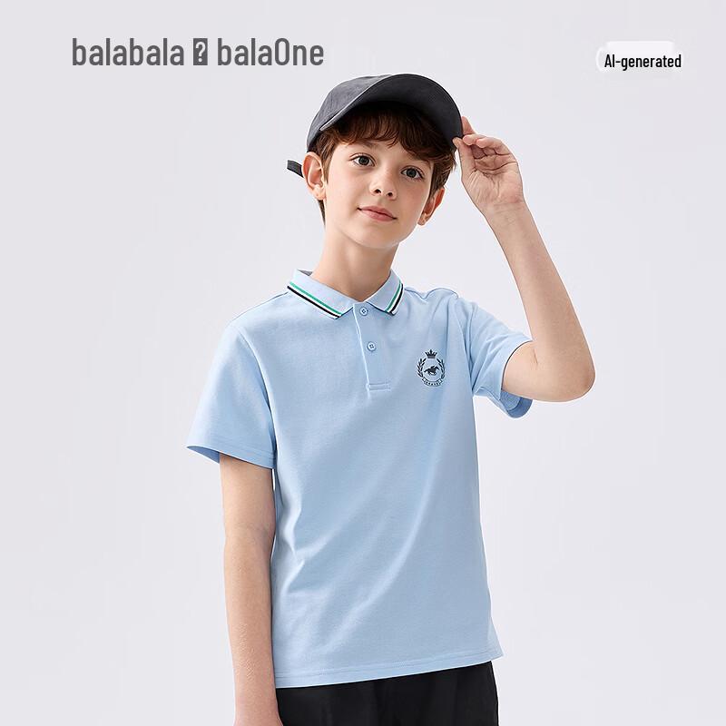 Balabala Boys' Breathable Summer Polo Shirt