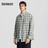 Men's Plaid Frayed Long-Sleeve Casual Shirt