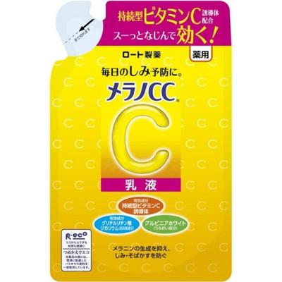 Sarano CC Spot Lozione Sbiancante Contromisura Ricaricabile 120ml