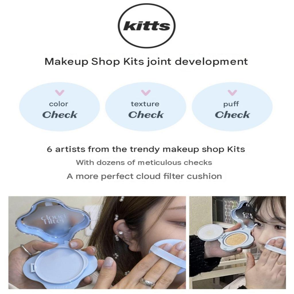 ETUDE Cloud Filter Cushion 15g – Lightweight Blurring & Smooth-Finish Korean Cushion Foundation