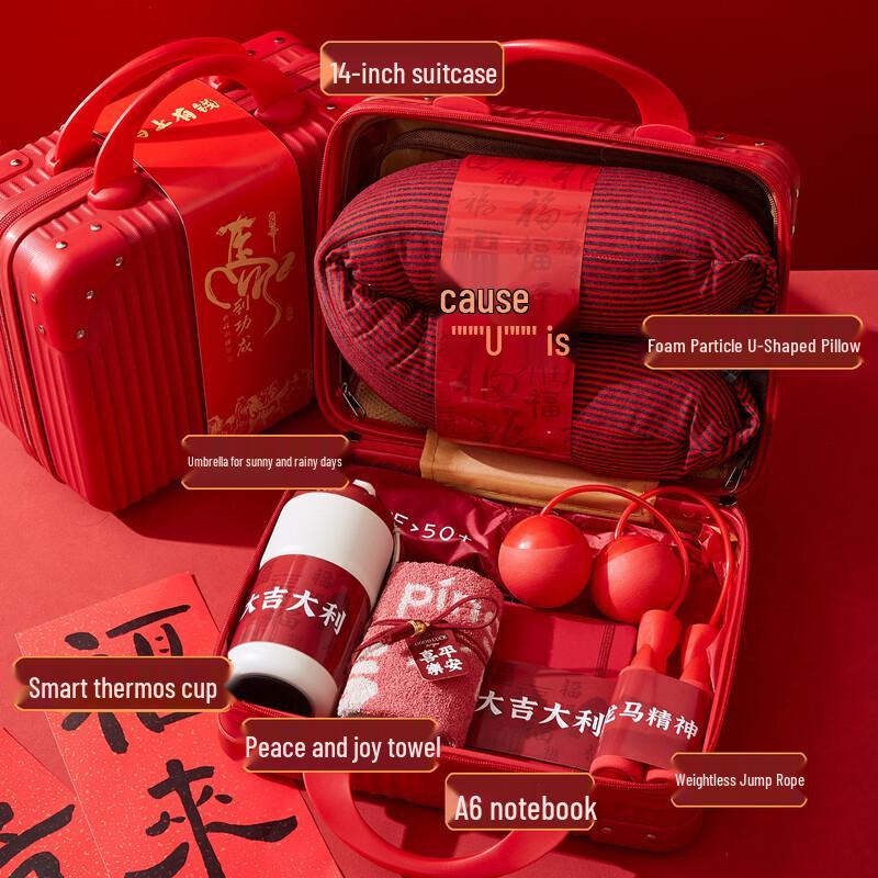 CH2026 Smart Vacuum Flask Gift Set