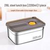 Fan Gao 316L Antibacterial Stainless Steel Food Storage Container