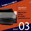 Hatopura Tongue Licking Climax HOLE Electric Onahole REAL-LICK REAR-KNOCK Non-penetrating