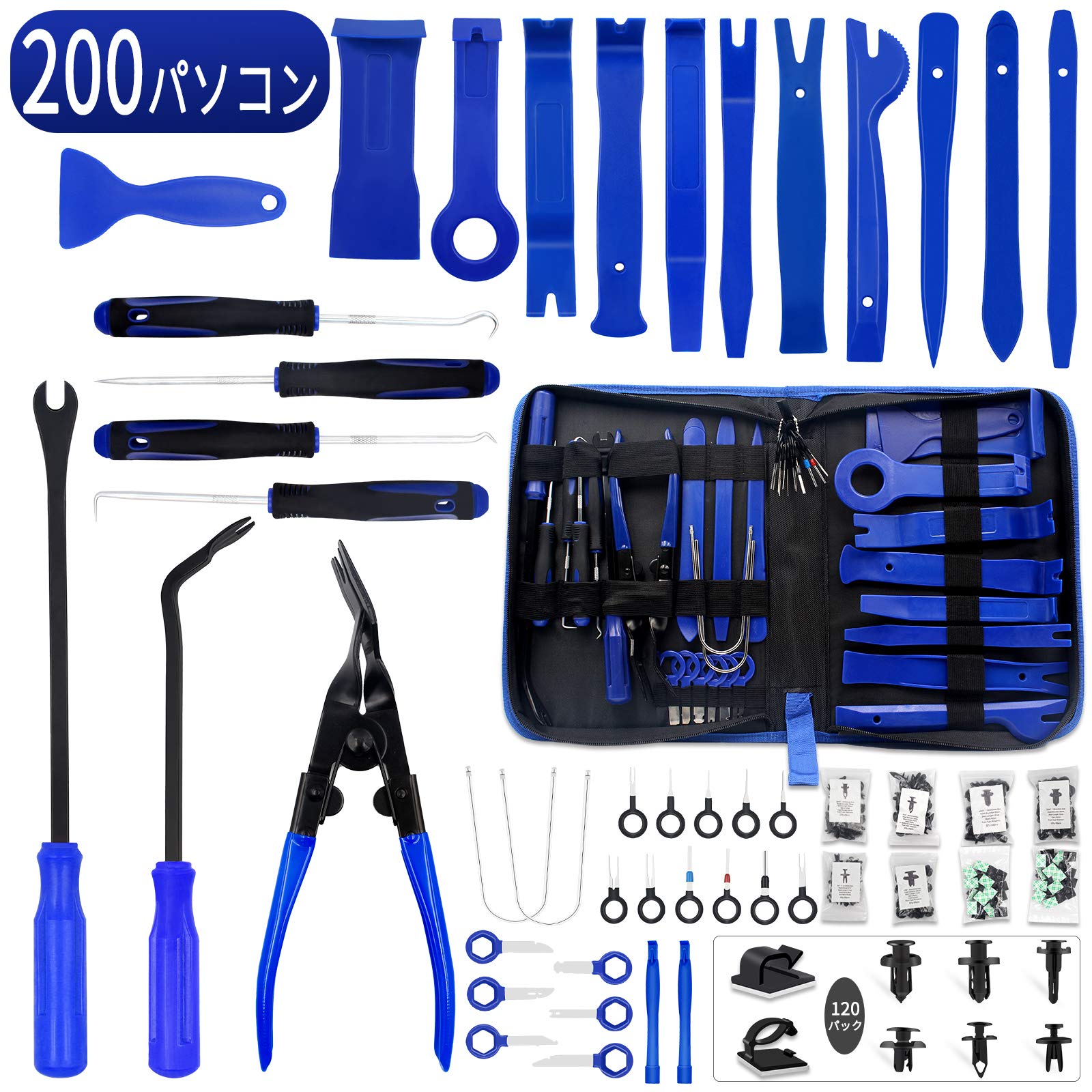 

Wetado Automotive Interior Removal Tool Set, 200-Piece Tool Set for Removing Car Interior Parts, Plastic Panel Fasteners, Tool Set for Removing Car/Ex
