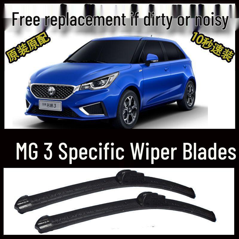Premium Frameless Wiper Blades for MG 3 - Fits New and Old Models Front Windows