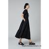 Hepburn Style French Summer Dress: Chic High-End Skirt for Women