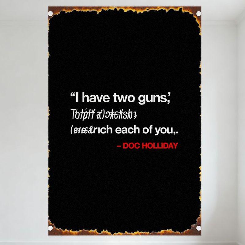 Винтажная металлическая жестяная табличка с цитатой Дока Холлидея, Настенный декор с искаженным ржавым текстом в рамке, Черная металлическая табличка для бара, мужской комнаты, домашнего декора 20x30cm（7.8x11.8inch）
