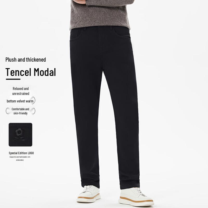 MONTAGUT Herren Winter Modal Fleece-gefütterte Jeans