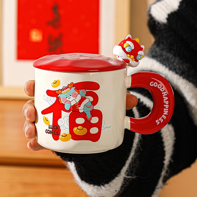 Creative Year Of The Dragon Ceramic Cup With Lid Household High-Value Household Couple Water Cup New Year'S Gift Souvenir