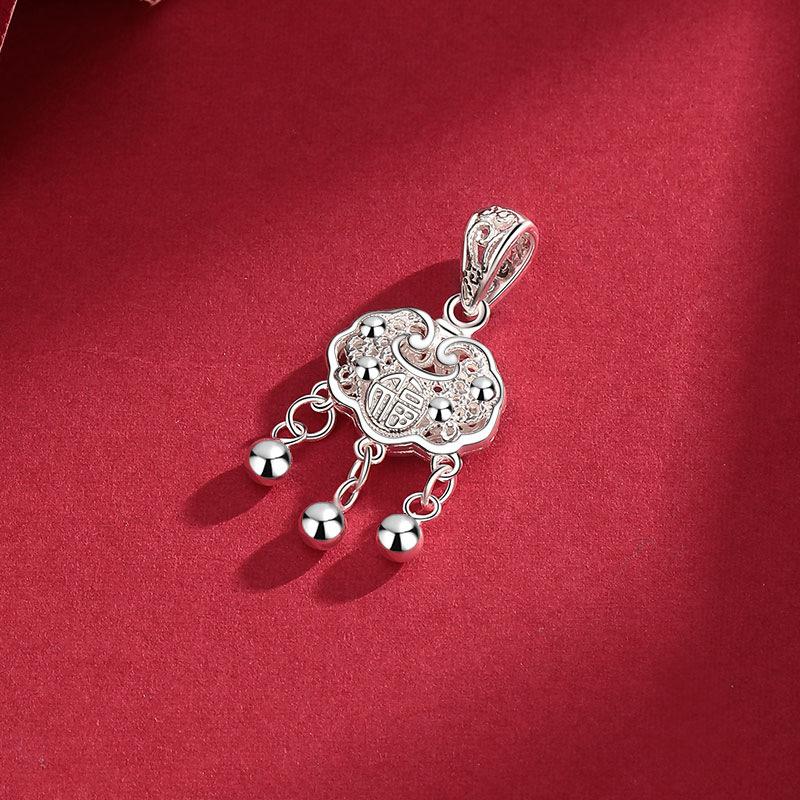 

S999 Чистый Серебряный Замок Безопасности Fu Character Одиночный Подвесной Простой Темпераментный Универсальный