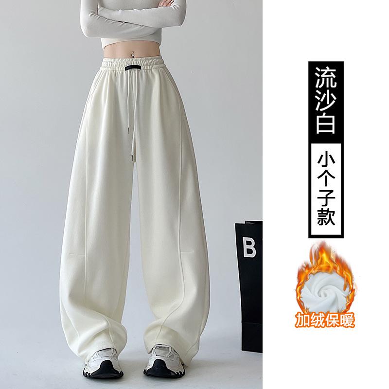 Banana sweatpants women's new autumn casual scimitar sweatpants small straight loose wide-leg pants