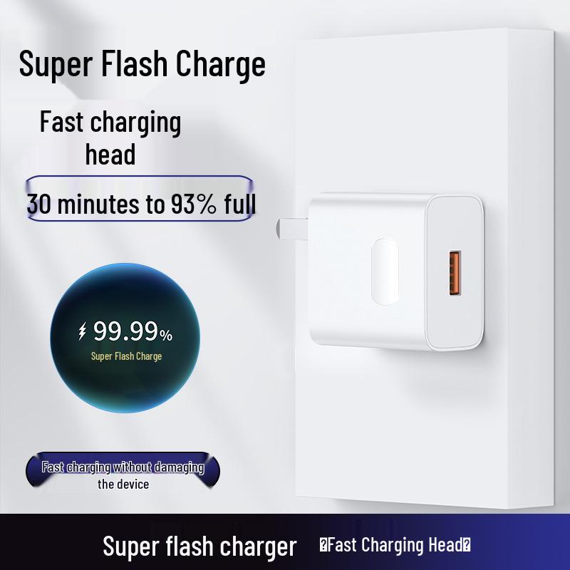 Huawei Honor 66W Super Fast Charger for Mate60/P70/P50/P40/P30 Pro