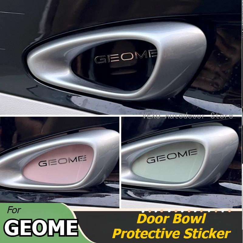 For Geely GEOME Door Handle Bowl Decoration Patch Car Stickers Door Bowl Protective Cover Anti-scratch Anti-collision Interior