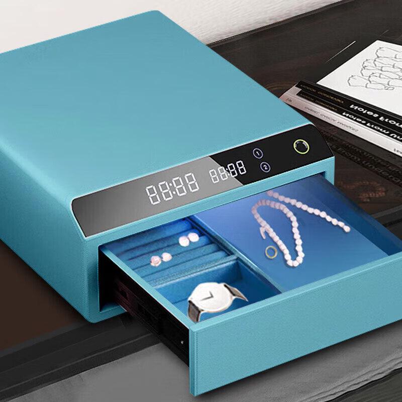 Tiger Smart Home Fingerprint Password Drawer Safe