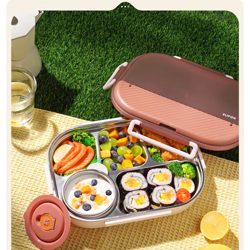 SUPOR 316 Stainless Steel 2.0L Insulated Divided Lunch Box