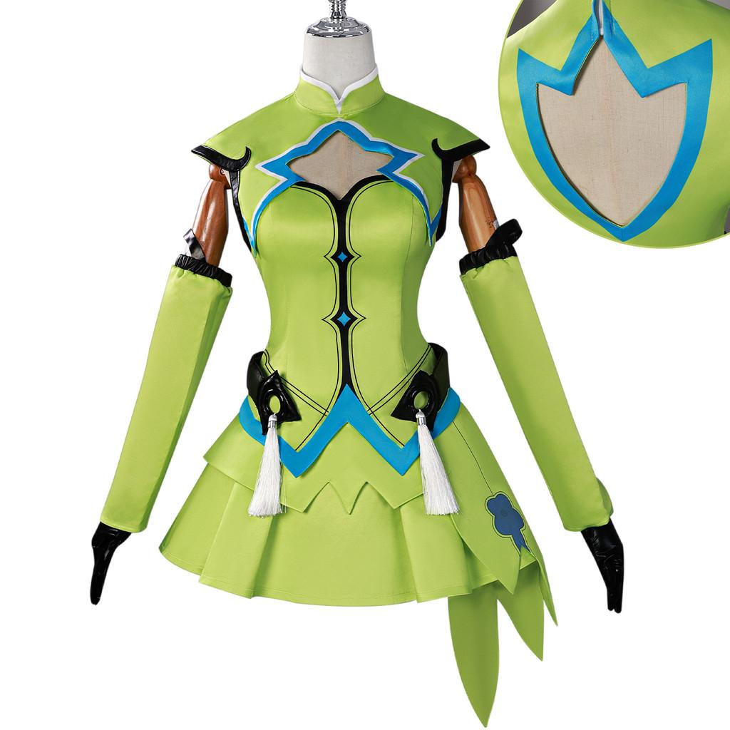 Honor Of Kings Lady Sun Polyester Cosplay Outfit For Anime Role Play And Costume Parties