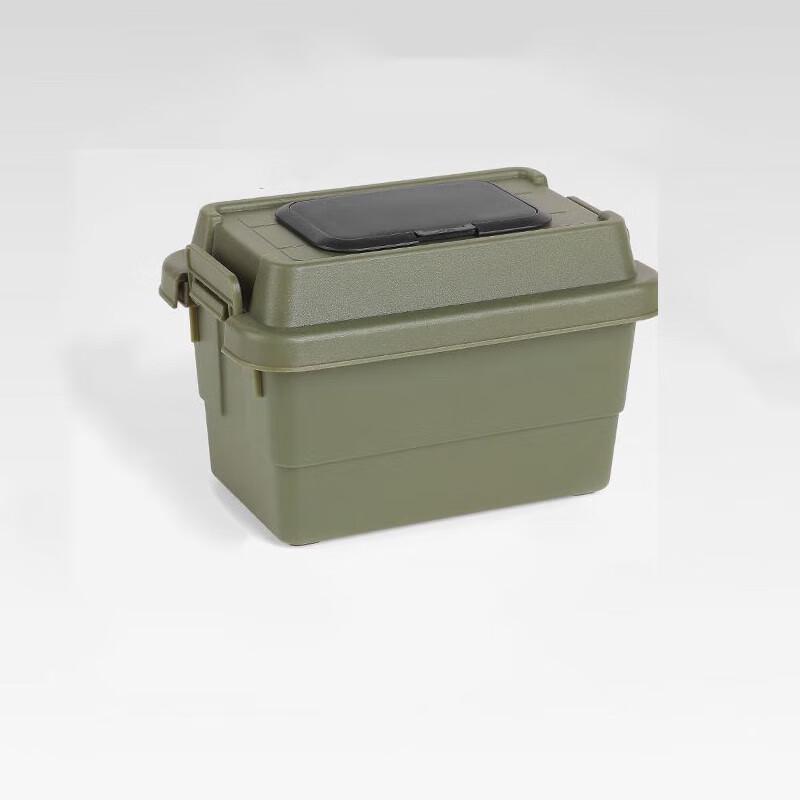 Huateng Portable Military Tool and Sundries Storage Box