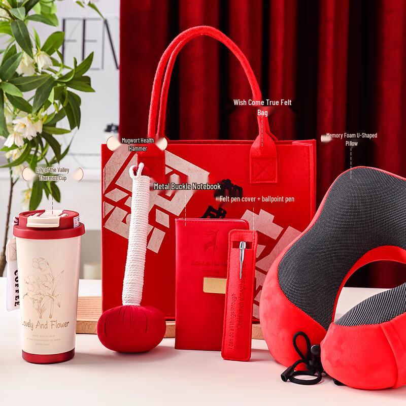 HEIXIE New Year Multi-tool Gift Set