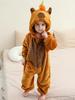 Cute Halloween Cosplay Costume, Birthday Party Gift, Unisex Capybara Onesie for Photo Ops, Capybara-Themed Zip-Up Hooded Bodysuit Christmas