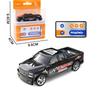 1:64 Remote Control Car - Alloy Body, LED Lights & Off-Road Simulation, Toy for Kids 6-12 Years