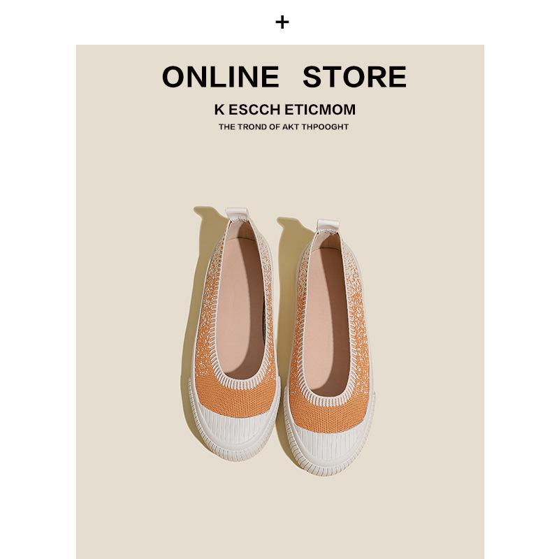 

Shoes 2025 new starry sky gradual change loafers flat bottom flying woven women s shoes heightening muffin single shoes 40