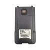 Hu Xin Tong HE-830D Walkie-Talkie Battery (CN Version)