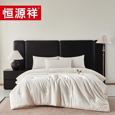 Hengyuanxiang 100% Cotton Soft & Comfortable Quilt