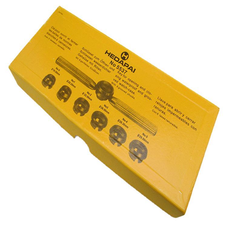 5537 Professional Watch Opener and Repair Tool Kit
